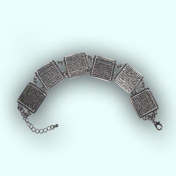 Metal Square bracelet 20 x 20